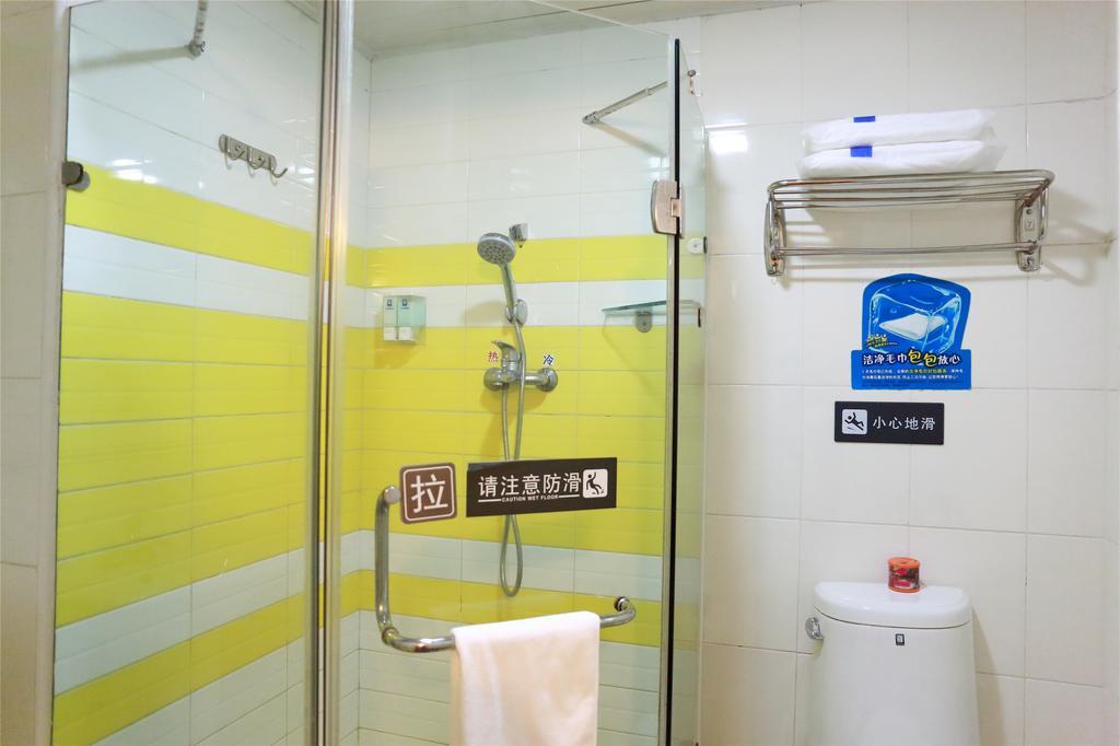 7Days Inn Guangzhou Tianhe Tianpingjia Subway Station Pokój zdjęcie