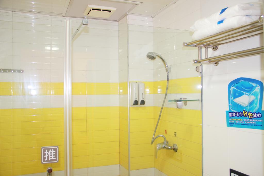 7Days Inn Guangzhou Tianhe Tianpingjia Subway Station Pokój zdjęcie