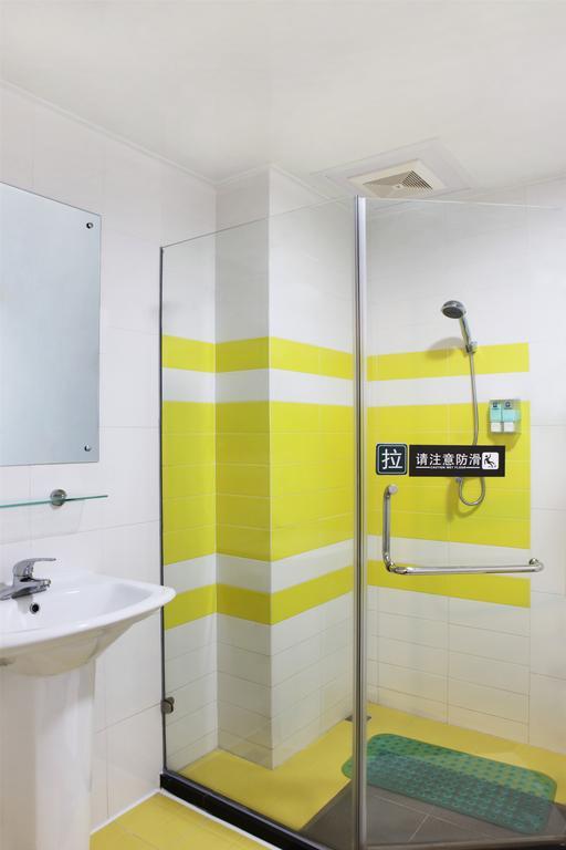 7Days Inn Guangzhou Tianhe Tianpingjia Subway Station Pokój zdjęcie