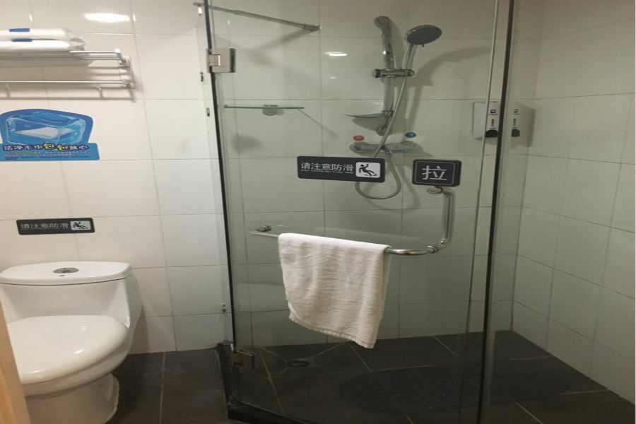 7Days Inn Guangzhou Tianhe Tianpingjia Subway Station Zewnętrze zdjęcie