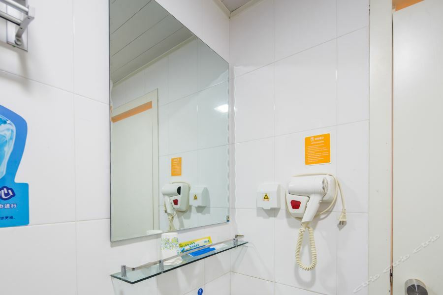 7Days Inn Guangzhou Tianhe Tianpingjia Subway Station Zewnętrze zdjęcie